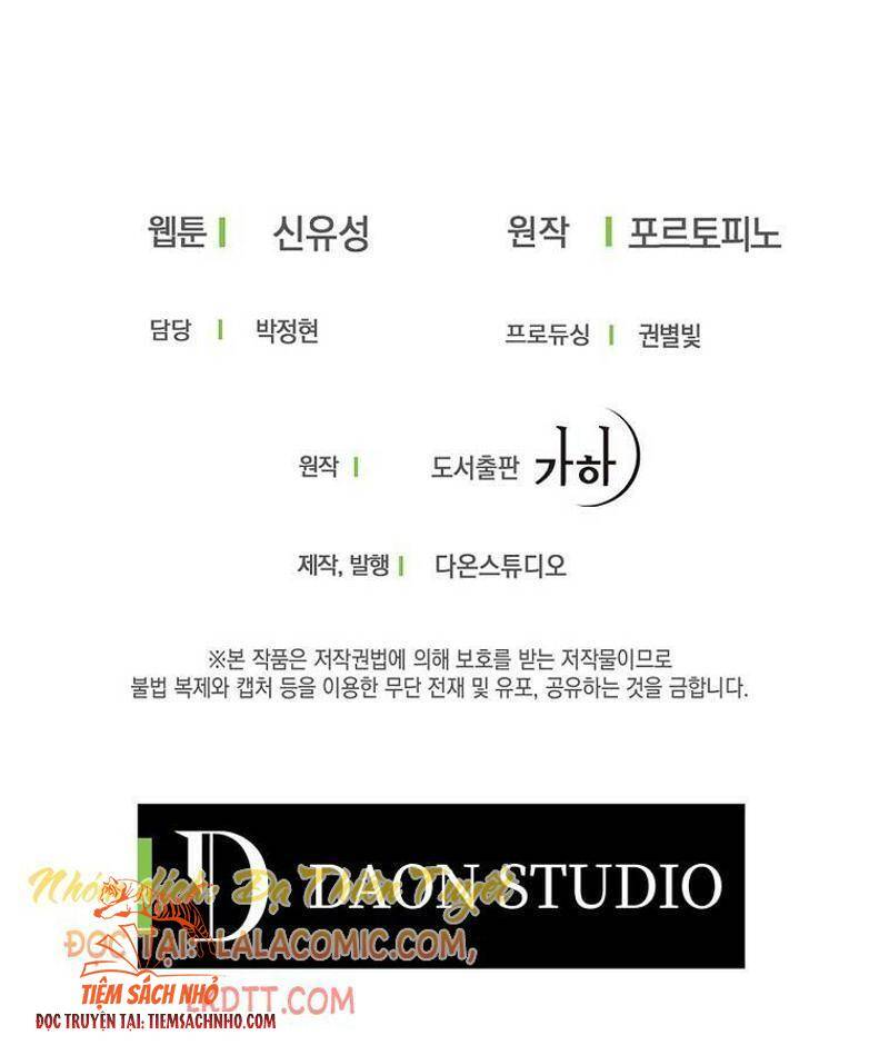 Trở Thành Con Gái Nhà Tài Phiệt Chapter 39 - Trang 2