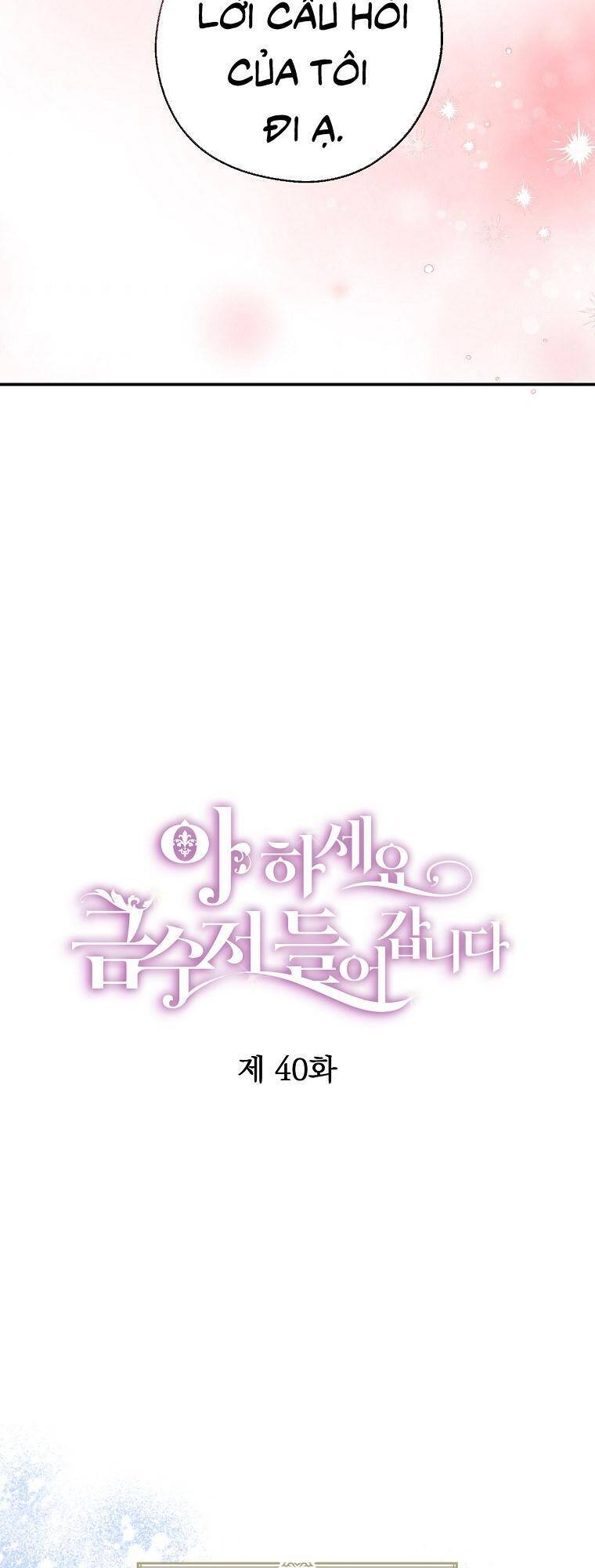 Trở Thành Con Gái Nhà Tài Phiệt Chapter 40 - Trang 2