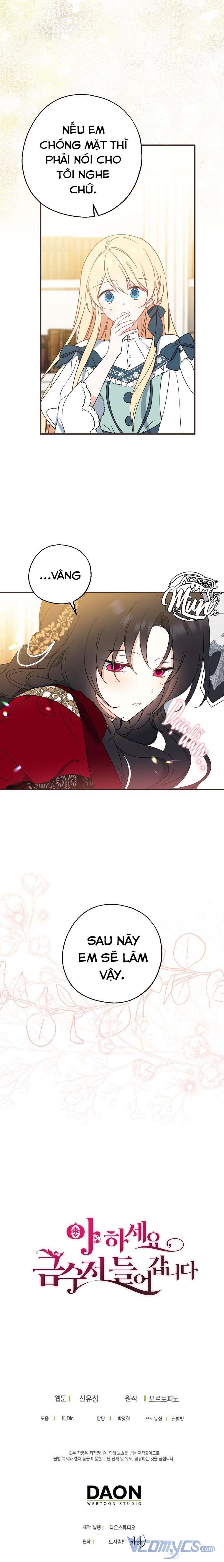 Trở Thành Con Gái Nhà Tài Phiệt Chapter 41.5 - Trang 2