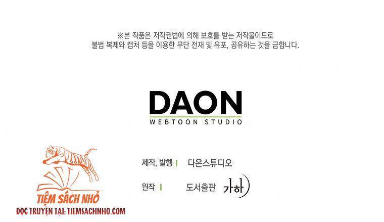 Trở Thành Con Gái Nhà Tài Phiệt Chapter 41 - Trang 2