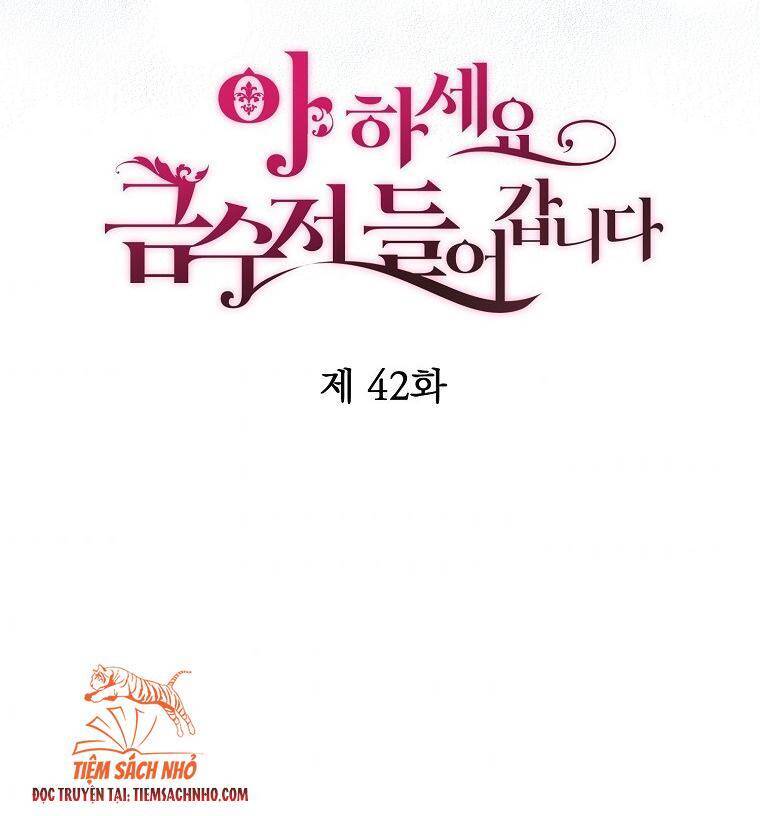 Trở Thành Con Gái Nhà Tài Phiệt Chapter 42 - Trang 2