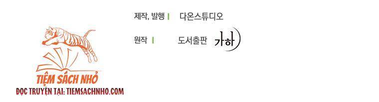 Trở Thành Con Gái Nhà Tài Phiệt Chapter 42 - Trang 2