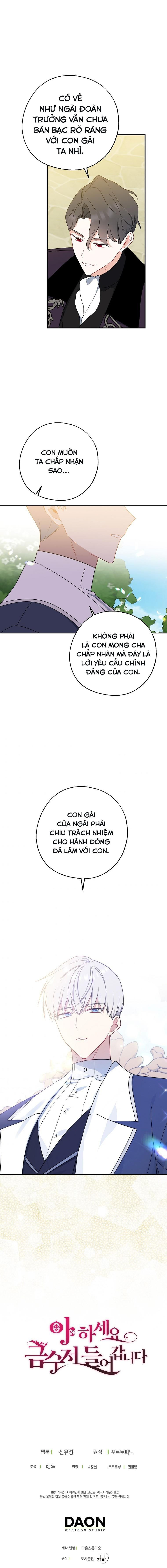 Trở Thành Con Gái Nhà Tài Phiệt Chapter 43.5 - Trang 2