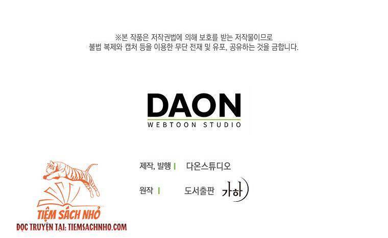 Trở Thành Con Gái Nhà Tài Phiệt Chapter 44 - Trang 2