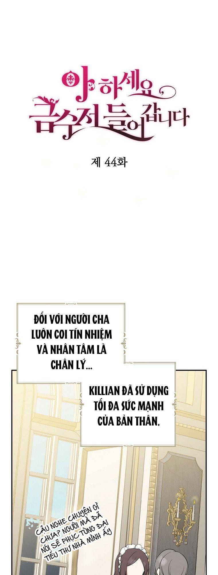 Trở Thành Con Gái Nhà Tài Phiệt Chapter 44 - Trang 2