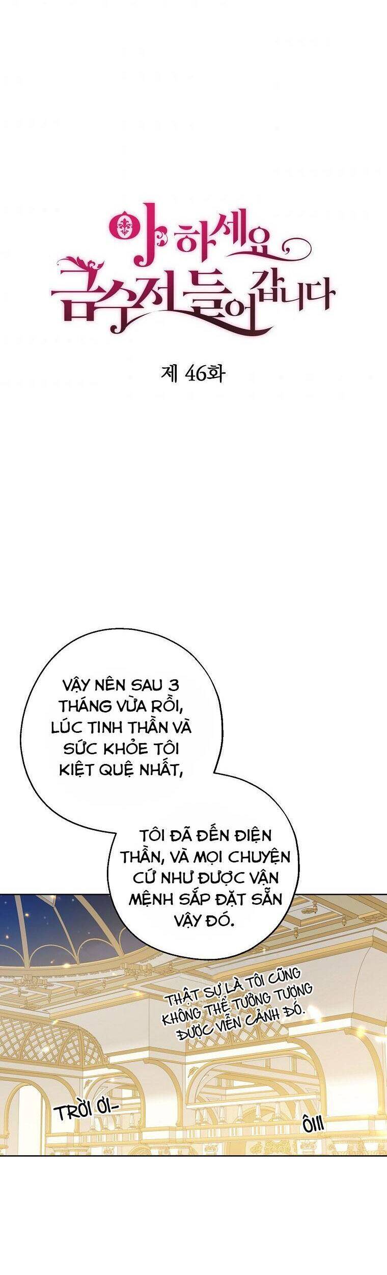 Trở Thành Con Gái Nhà Tài Phiệt Chapter 46 - Trang 2