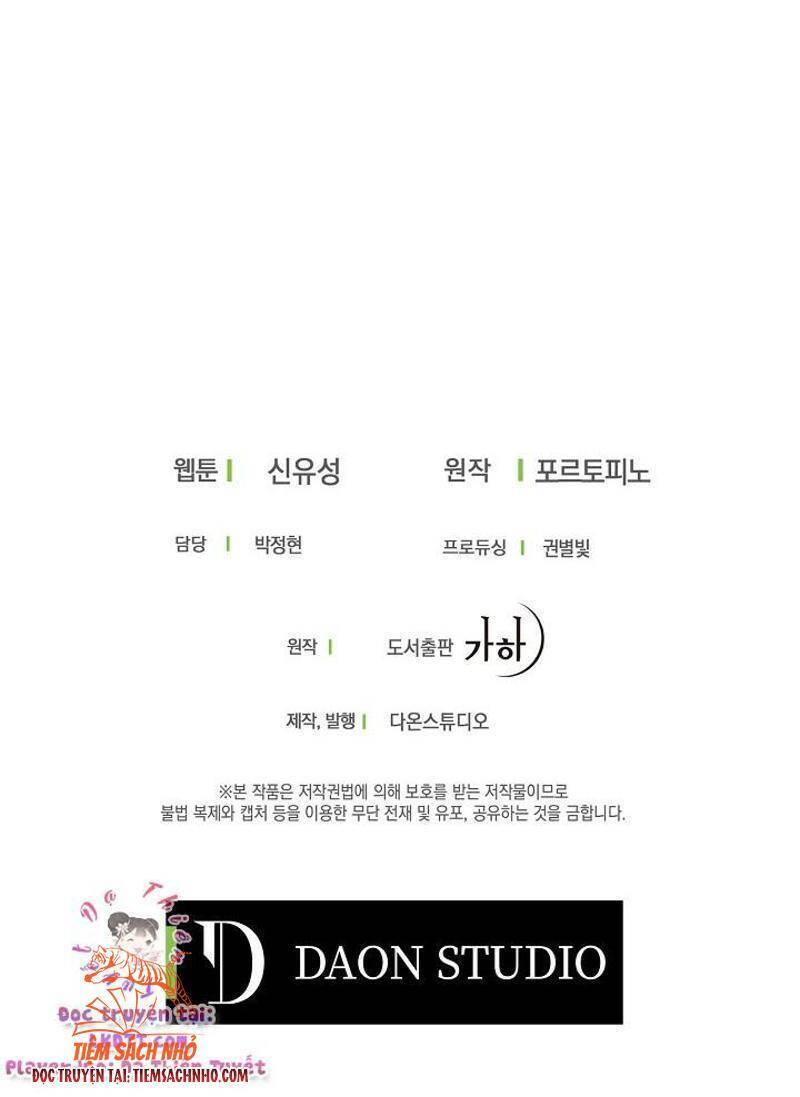 Trở Thành Con Gái Nhà Tài Phiệt Chapter 5 - Trang 2