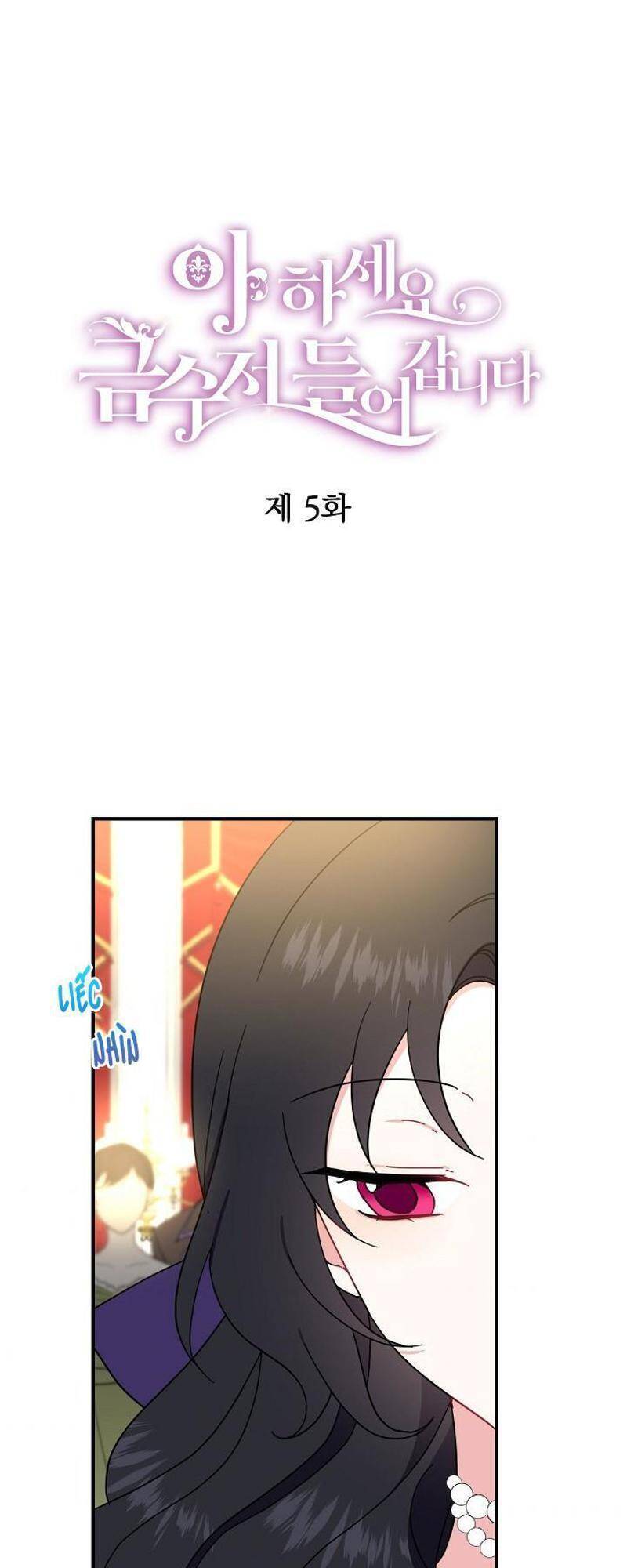 Trở Thành Con Gái Nhà Tài Phiệt Chapter 5 - Trang 2