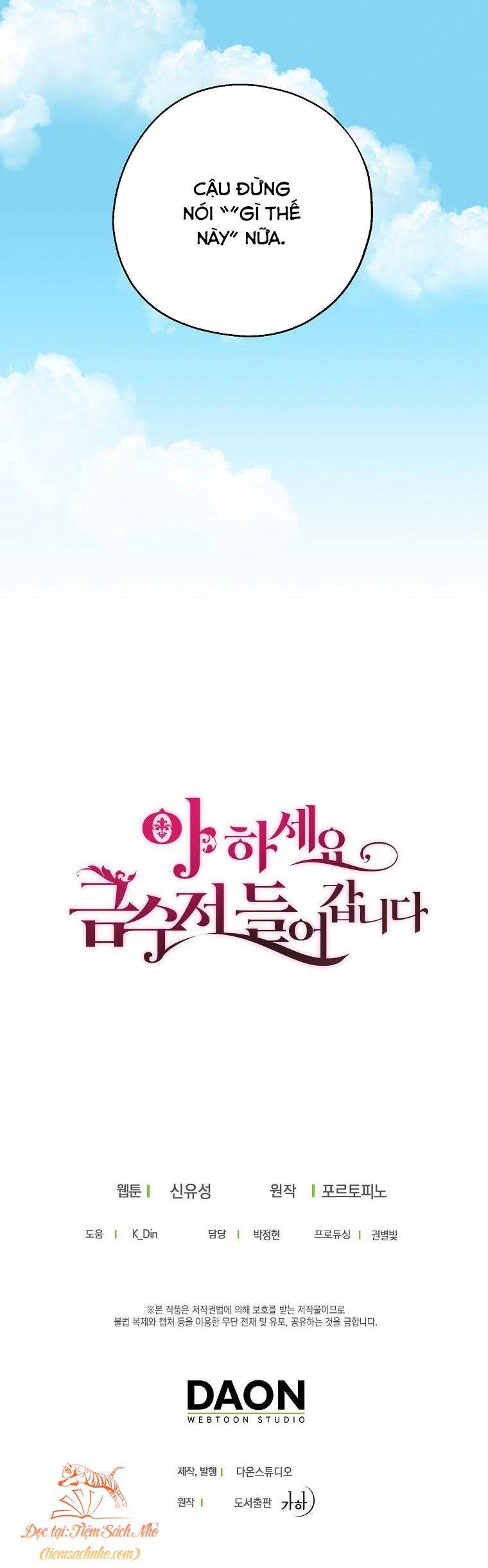 Trở Thành Con Gái Nhà Tài Phiệt Chapter 52 - Trang 2