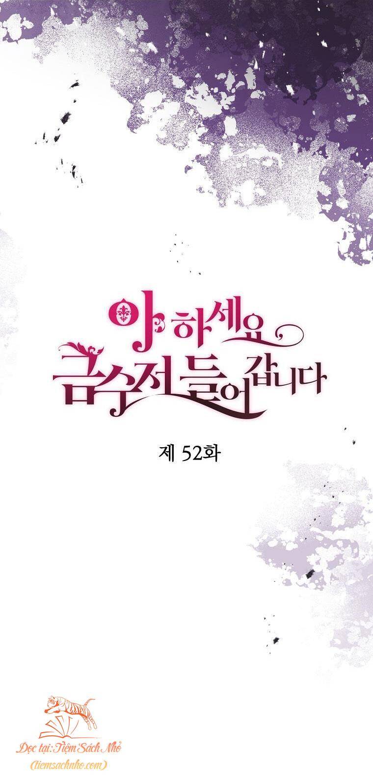 Trở Thành Con Gái Nhà Tài Phiệt Chapter 52 - Trang 2