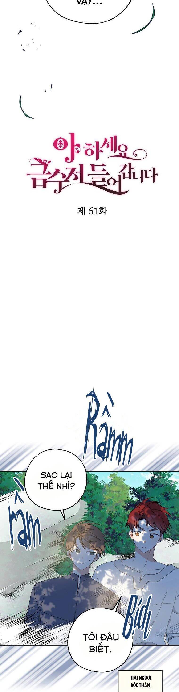 Trở Thành Con Gái Nhà Tài Phiệt Chapter 61 - Trang 2