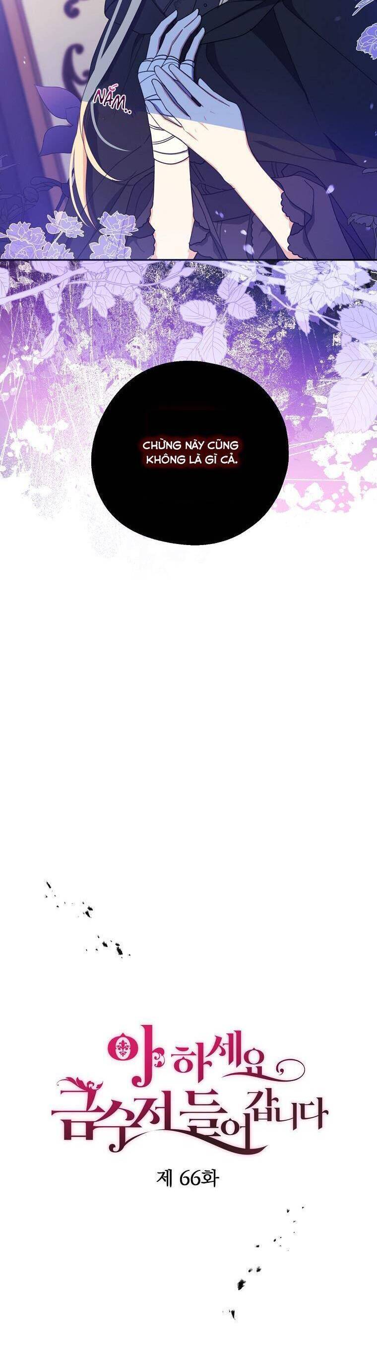 Trở Thành Con Gái Nhà Tài Phiệt Chapter 66 - Trang 2