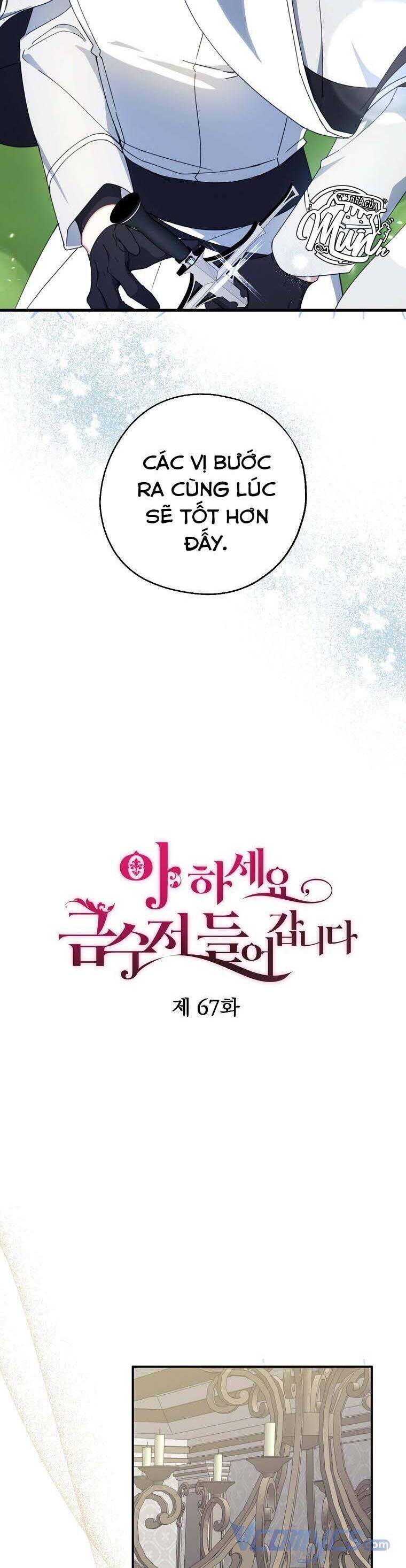 Trở Thành Con Gái Nhà Tài Phiệt Chapter 67 - Trang 2