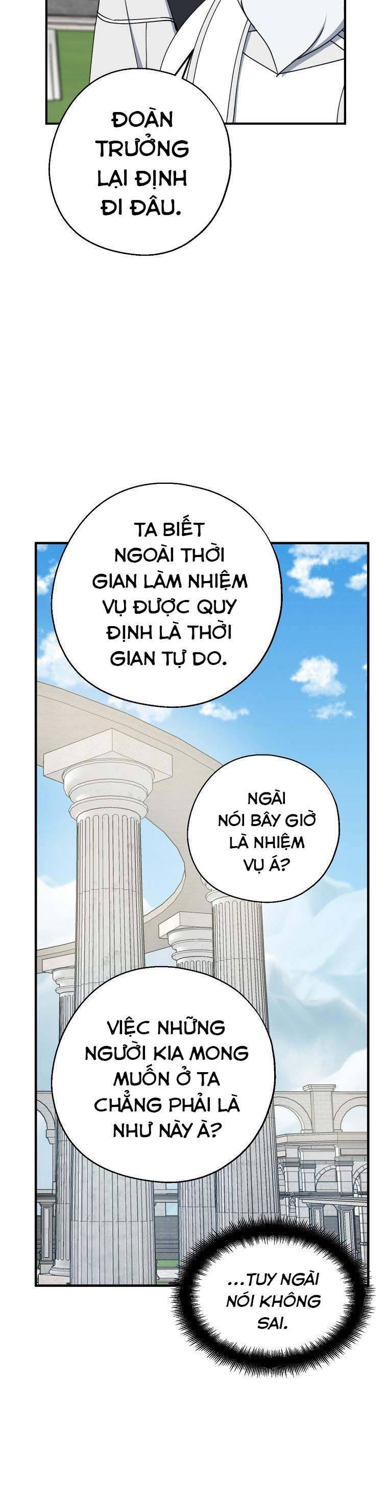 Trở Thành Con Gái Nhà Tài Phiệt Chapter 67 - Trang 2