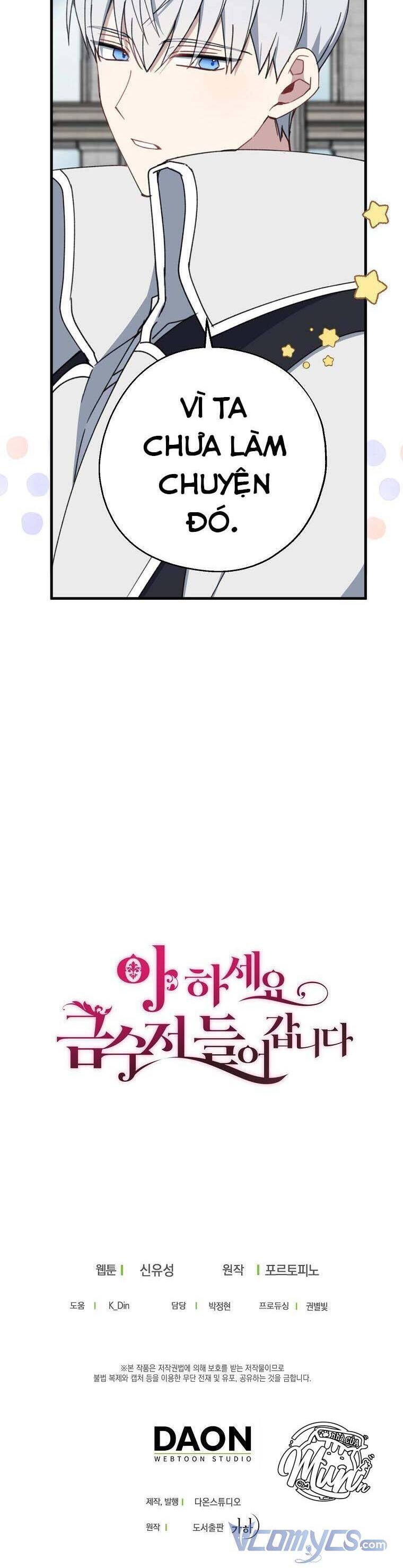 Trở Thành Con Gái Nhà Tài Phiệt Chapter 67 - Trang 2