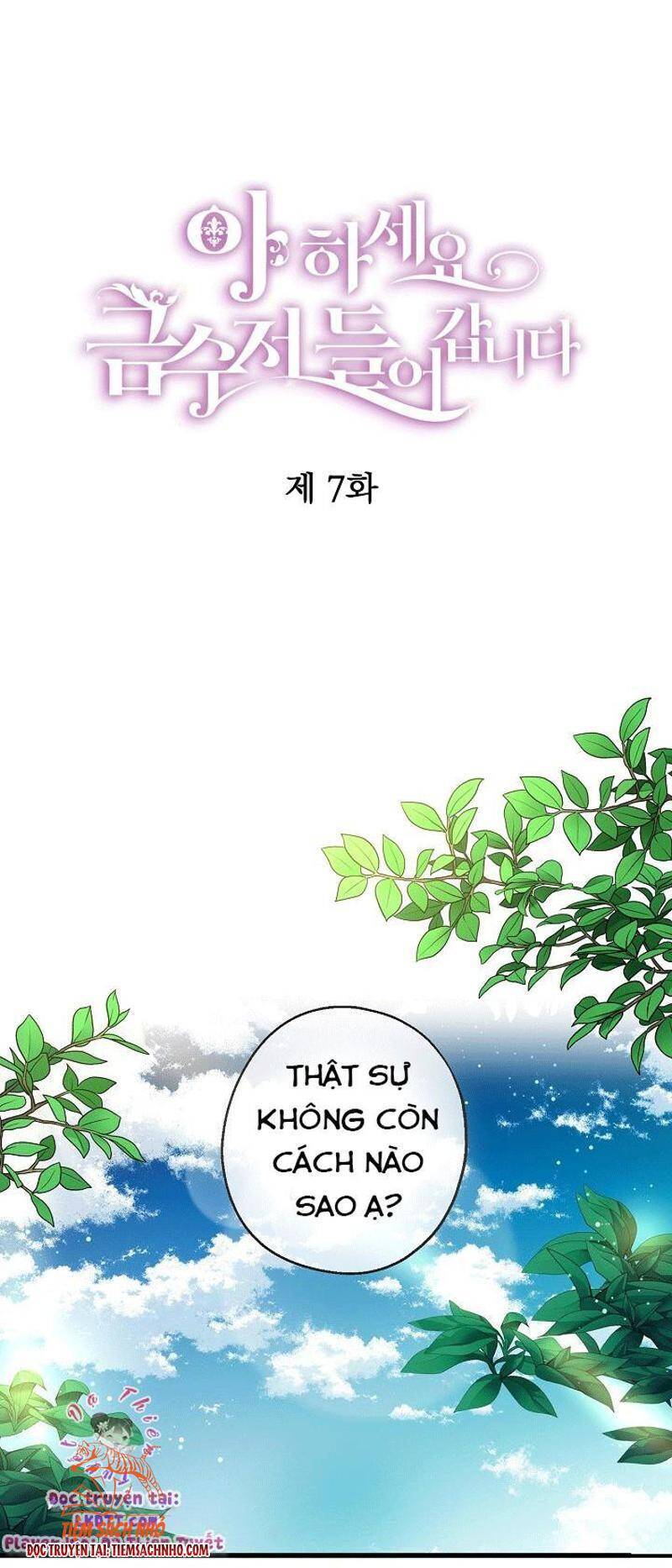 Trở Thành Con Gái Nhà Tài Phiệt Chapter 7 - Trang 2