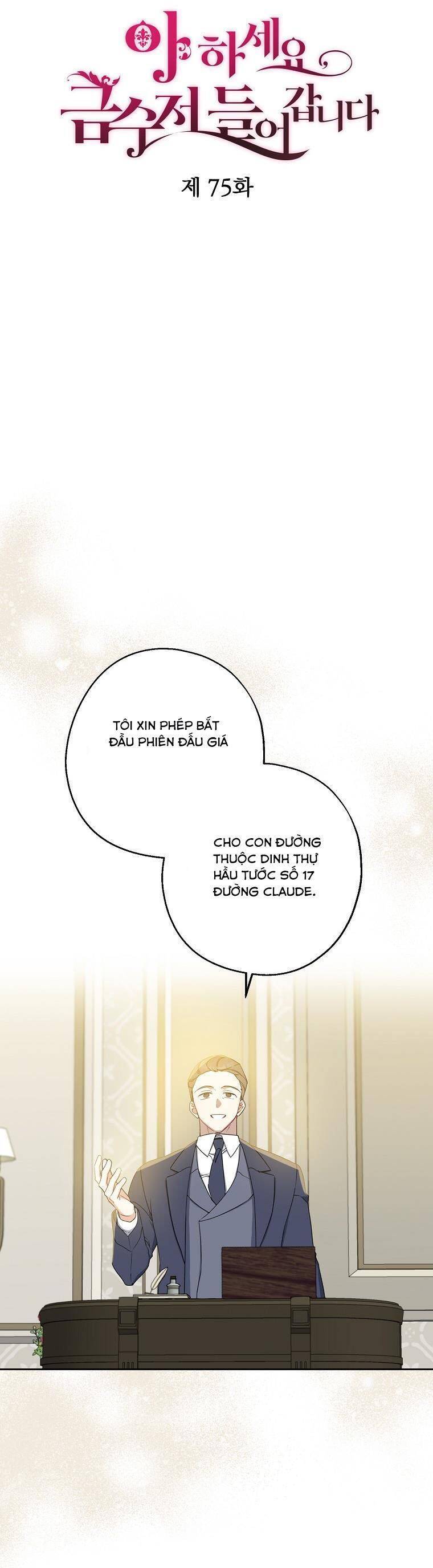 Trở Thành Con Gái Nhà Tài Phiệt Chapter 75 - Trang 2