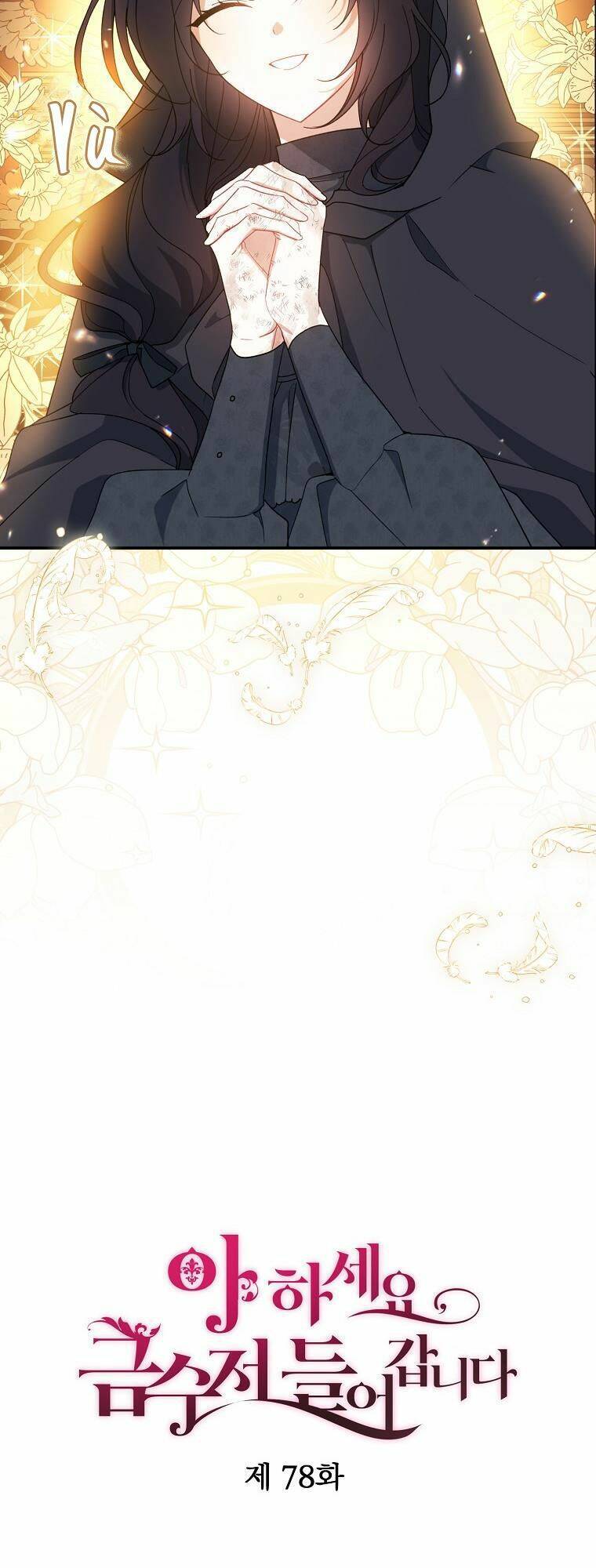 Trở Thành Con Gái Nhà Tài Phiệt Chapter 78 - Trang 2