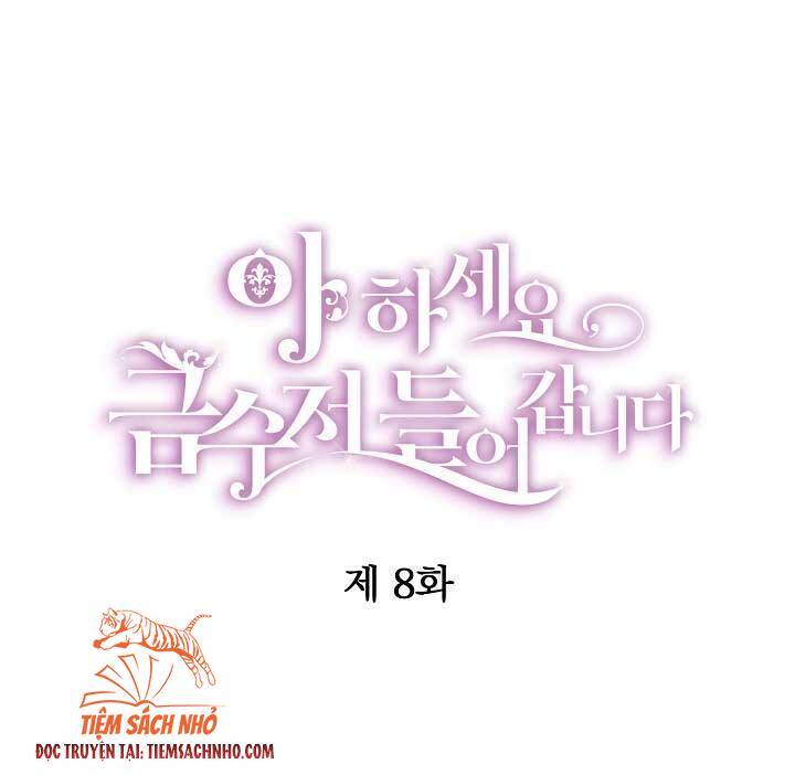 Trở Thành Con Gái Nhà Tài Phiệt Chapter 8 - Trang 2