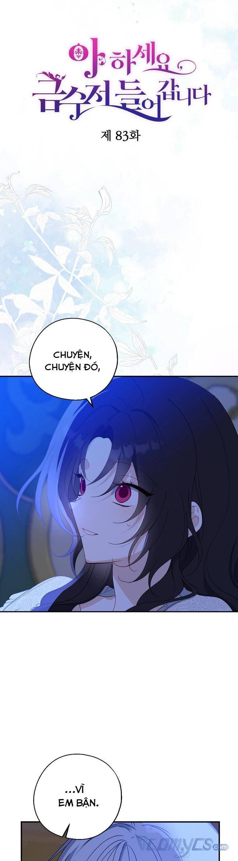 Trở Thành Con Gái Nhà Tài Phiệt Chapter 83 - Trang 2