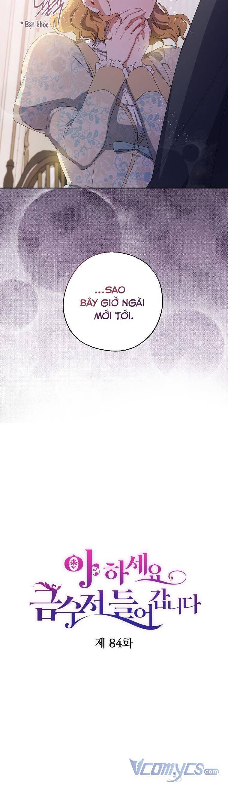 Trở Thành Con Gái Nhà Tài Phiệt Chapter 84 - Trang 2