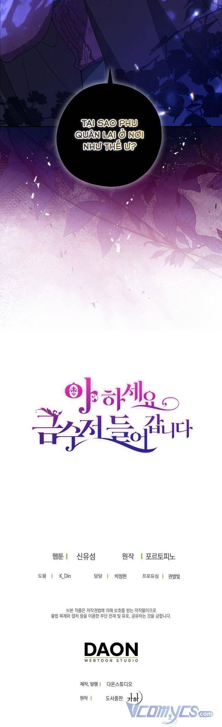 Trở Thành Con Gái Nhà Tài Phiệt Chapter 86 - Trang 2