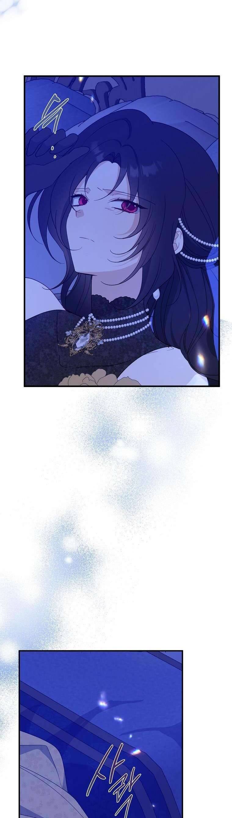 Trở Thành Con Gái Nhà Tài Phiệt Chapter 88 - Trang 2