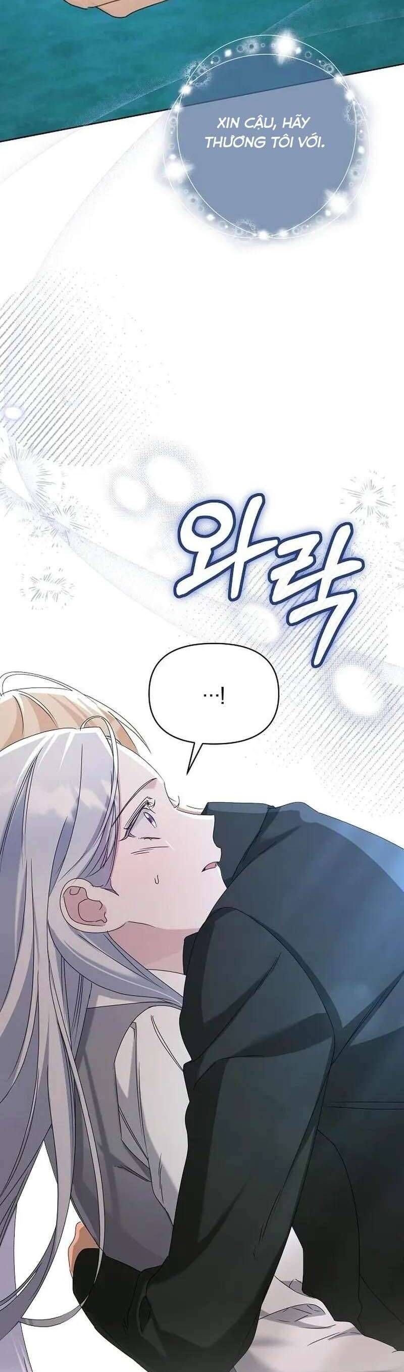 Trở Thành Con Gái Nuôi Của Gia Tộc Sát Thủ Chapter 66 - Trang 2