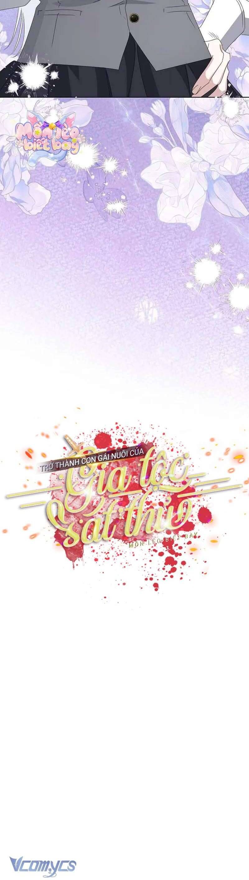 Trở Thành Con Gái Nuôi Của Gia Tộc Sát Thủ Chapter 66 - Trang 2