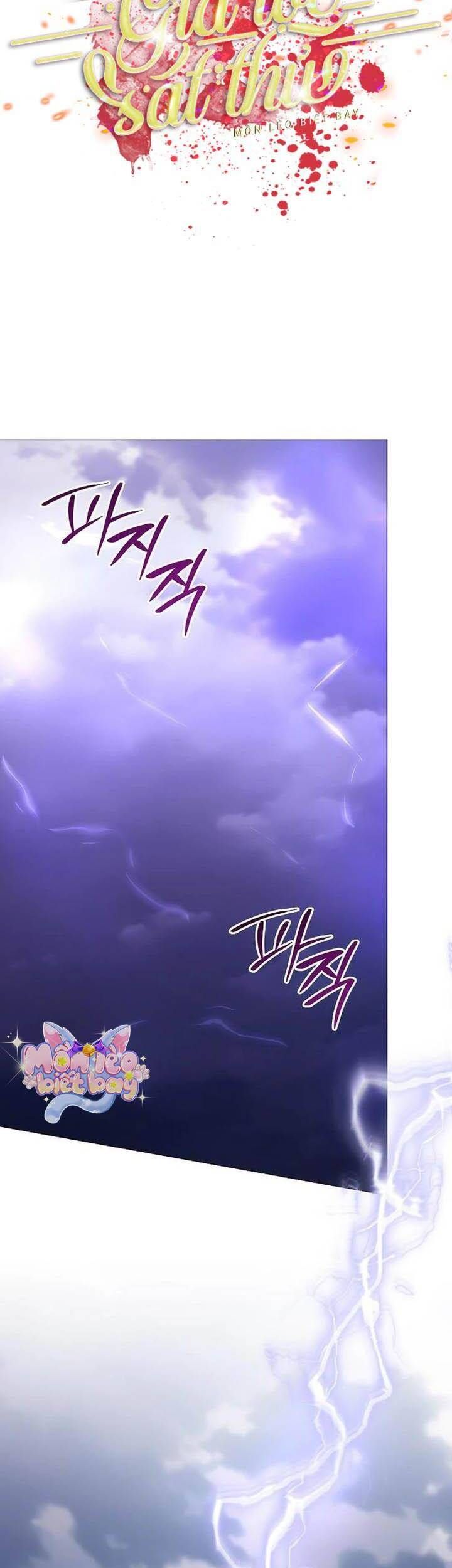 Trở Thành Con Gái Nuôi Của Gia Tộc Sát Thủ Chapter 70 - Trang 2