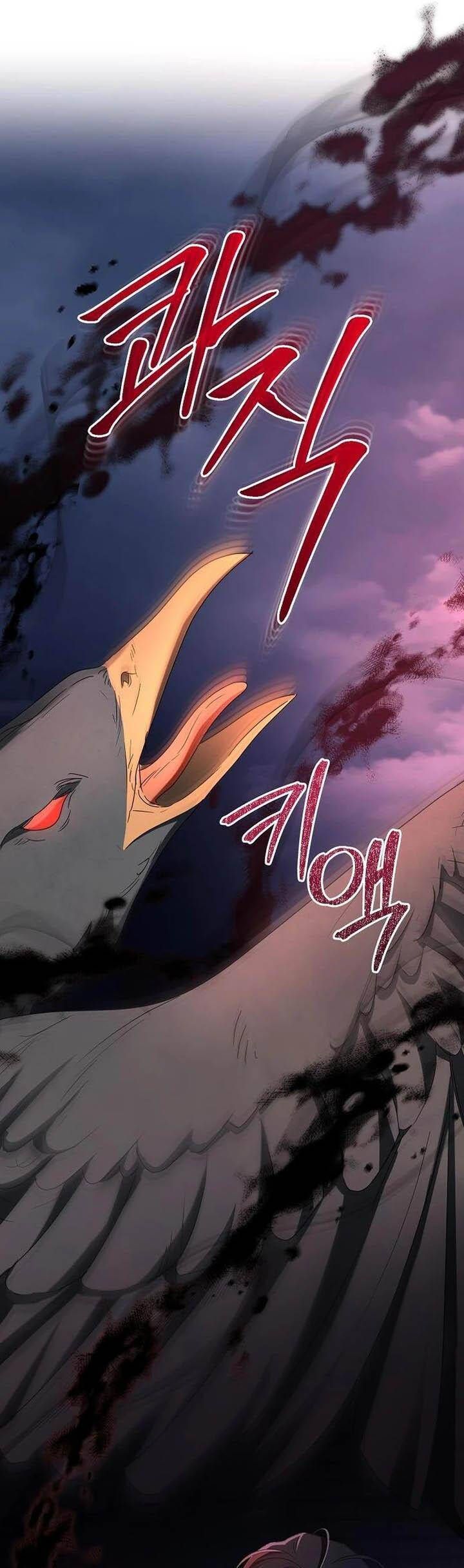 Trở Thành Con Gái Nuôi Của Gia Tộc Sát Thủ Chapter 70 - Trang 2