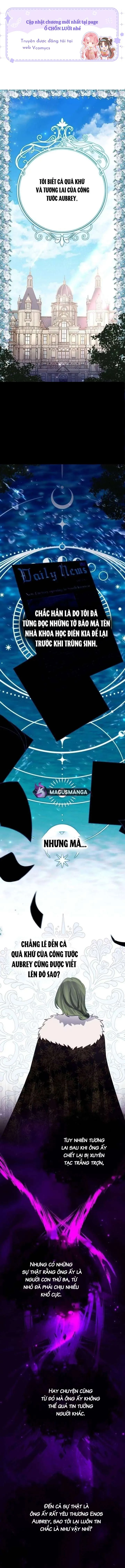 Trở Thành Con Gái Nuôi Của Một Gia Đình Sắp Bị Phá Hủy Chapter 15 - Trang 2