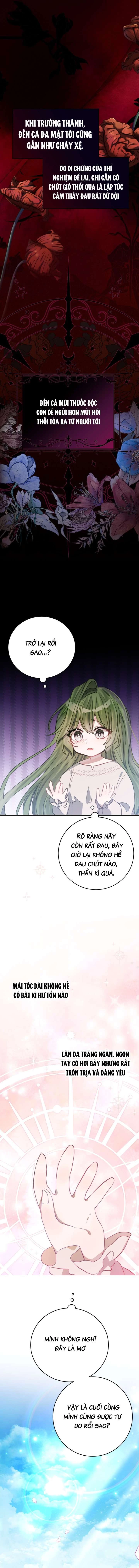 Trở Thành Con Gái Nuôi Của Một Gia Đình Sắp Bị Phá Hủy Chapter 2 - Trang 2