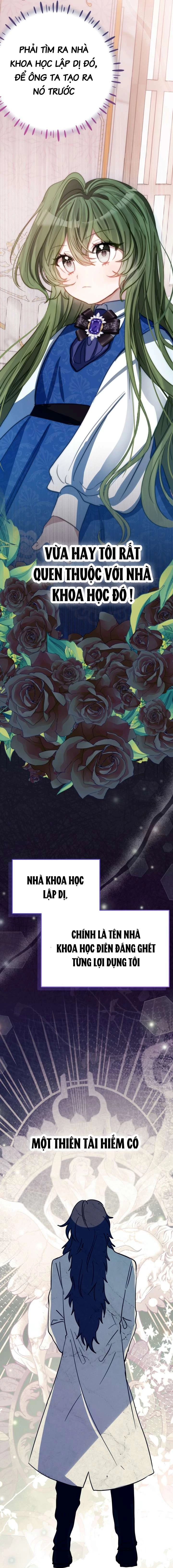 Trở Thành Con Gái Nuôi Của Một Gia Đình Sắp Bị Phá Hủy Chapter 5 - Trang 2