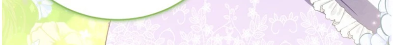Trở Thành Con Gái Nuôi Của Một Gia Đình Sắp Bị Phá Hủy Chapter 53 - Trang 2
