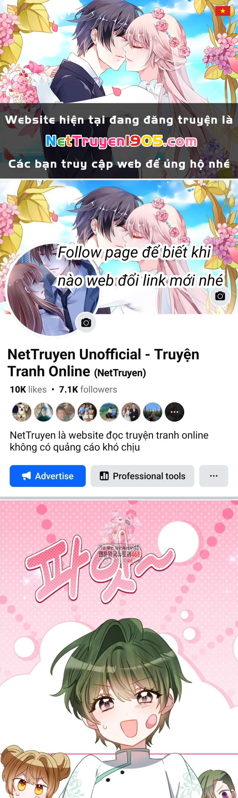 Trở Thành Con Gái Nuôi Của Một Gia Đình Sắp Bị Phá Hủy Chapter 55 - Trang 2