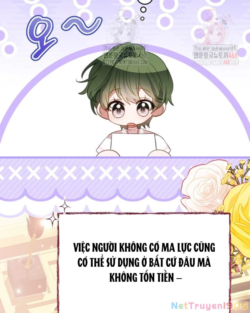 Trở Thành Con Gái Nuôi Của Một Gia Đình Sắp Bị Phá Hủy Chapter 56 - Trang 2
