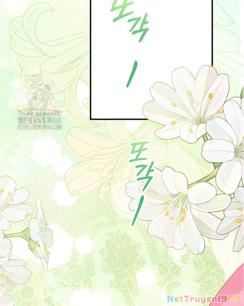 Trở Thành Con Gái Nuôi Của Một Gia Đình Sắp Bị Phá Hủy Chapter 57 - Trang 2