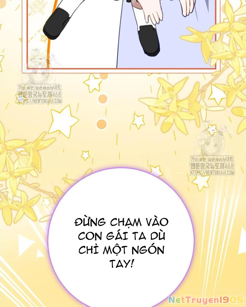 Trở Thành Con Gái Nuôi Của Một Gia Đình Sắp Bị Phá Hủy Chapter 58 - Trang 2