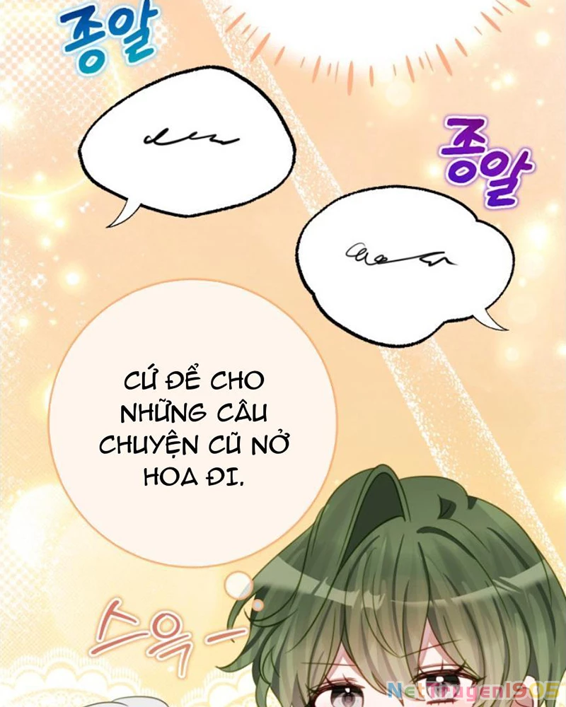 Trở Thành Con Gái Nuôi Của Một Gia Đình Sắp Bị Phá Hủy Chapter 58 - Trang 2
