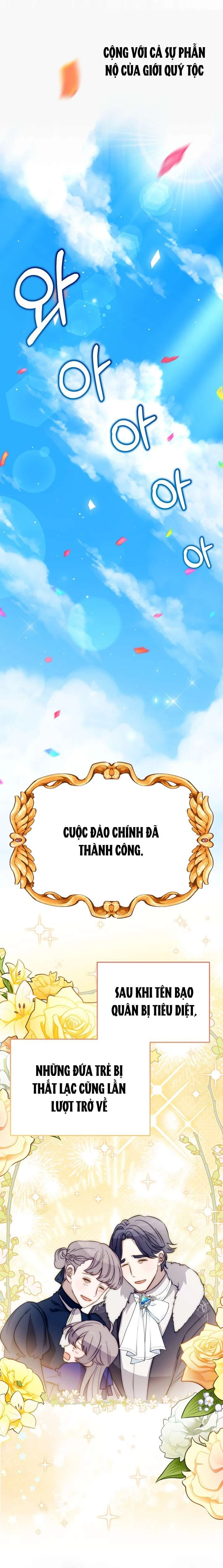 Trở Thành Con Gái Nuôi Của Một Gia Đình Sắp Bị Phá Hủy Chapter 7 - Trang 2