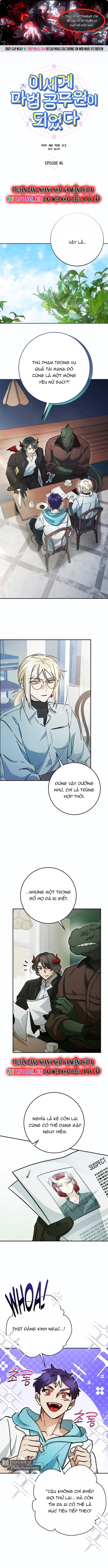 Trở Thành Công Chức Pháp Thuật Chapter 46 - Trang 2