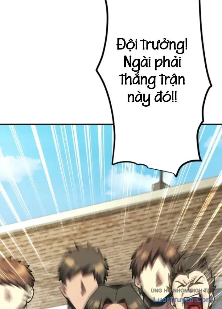 Trở Thành Cuồng Nhân Ở Chính Thế Giới Mà Mình Tạo Ra Chapter 11 - Trang 2