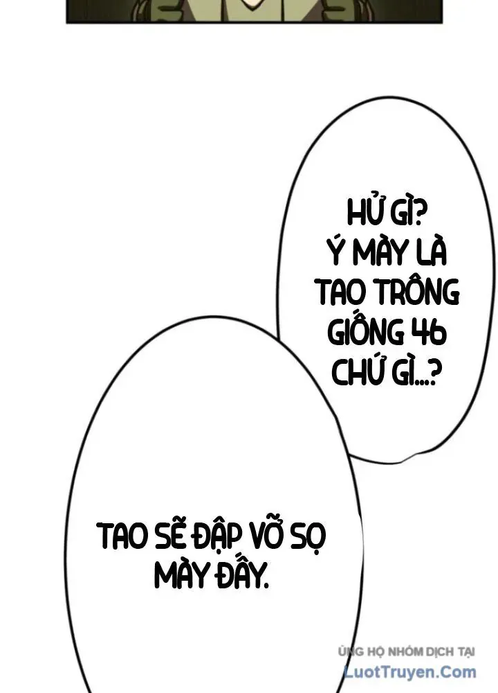 Trở Thành Cuồng Nhân Ở Chính Thế Giới Mà Mình Tạo Ra Chapter 11 - Trang 2