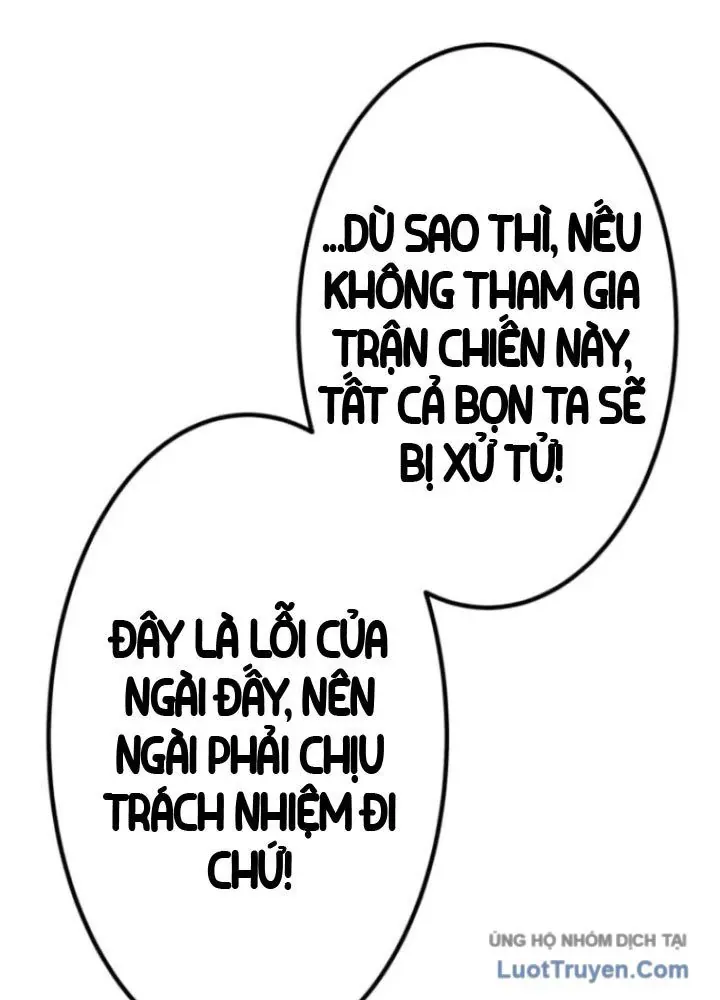 Trở Thành Cuồng Nhân Ở Chính Thế Giới Mà Mình Tạo Ra Chapter 11 - Trang 2