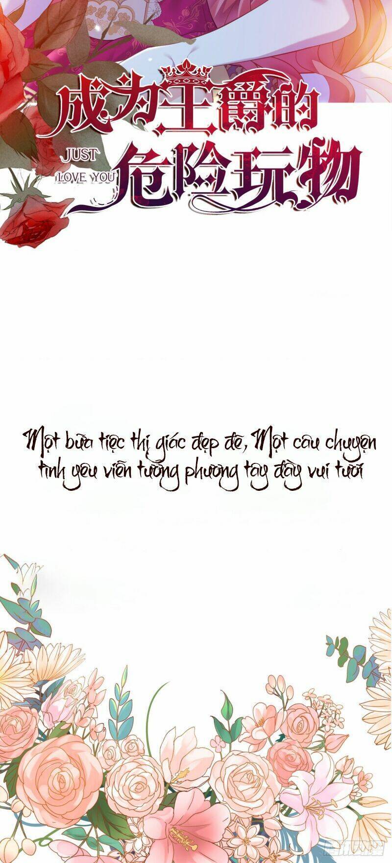 Trở Thành Đồ Chơi Nguy Hiểm Của Vương Tước Chapter 1 - Trang 2