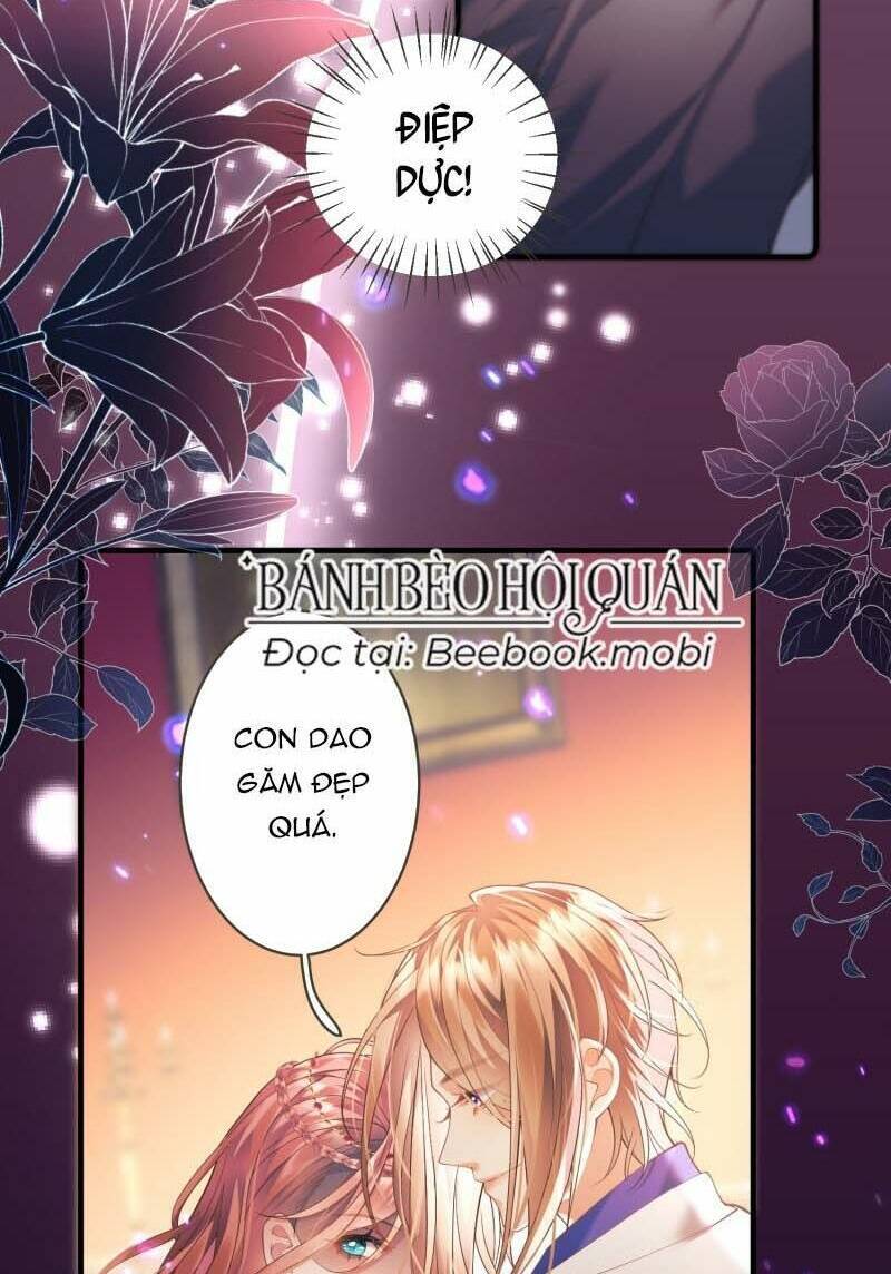 Trở Thành Đồ Chơi Nguy Hiểm Của Vương Tước Chapter 3 - Trang 2