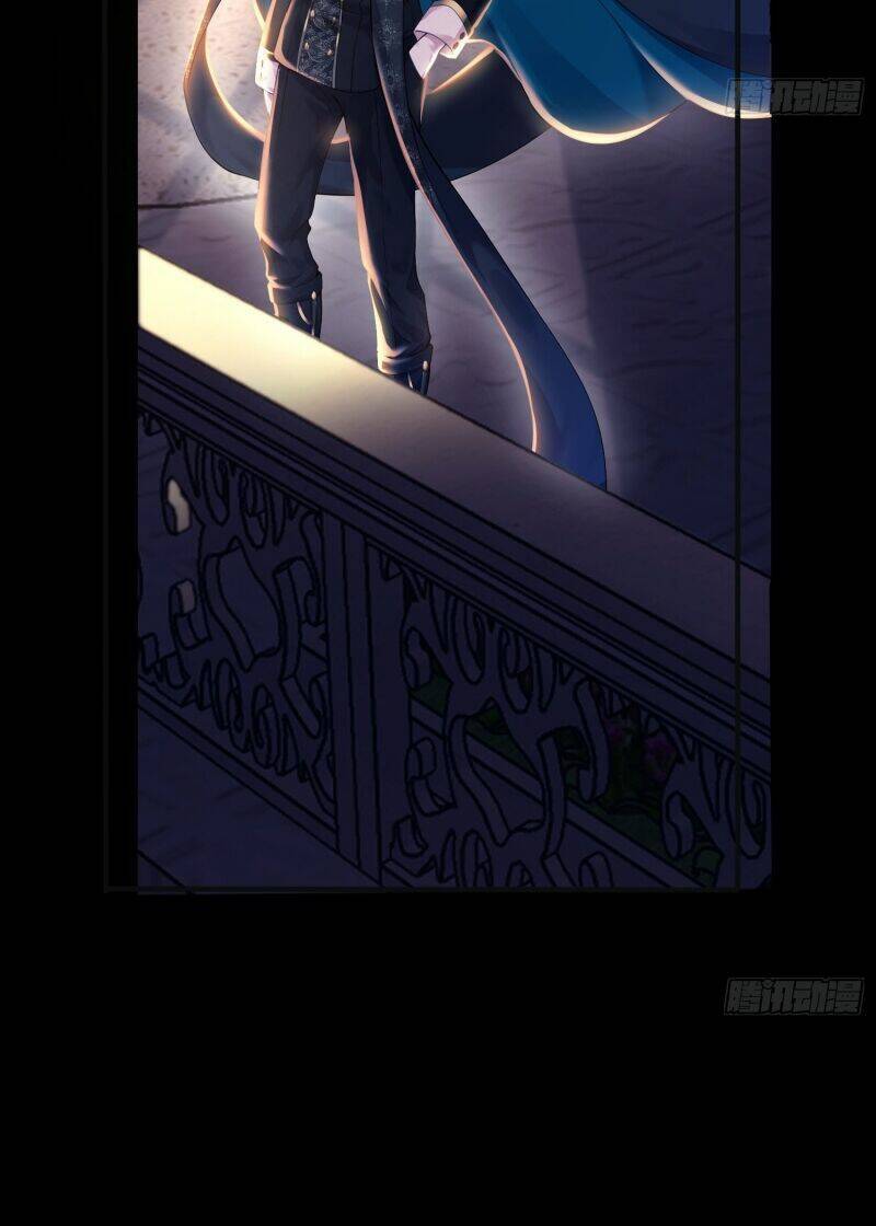 Trở Thành Đồ Chơi Nguy Hiểm Của Vương Tước Chapter 5 - Trang 2