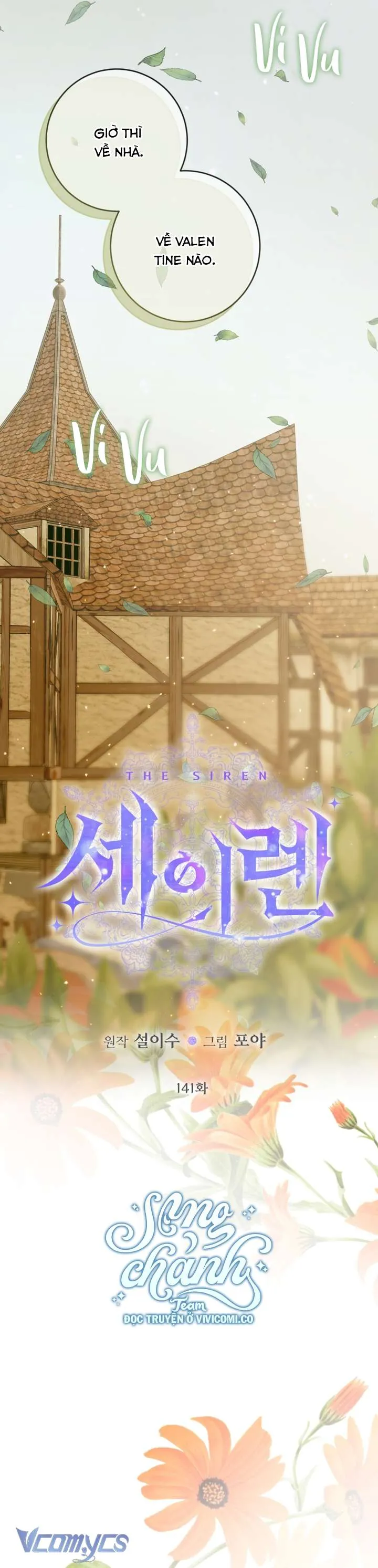 Trở Thành Gia Đình Của Kẻ Phản Diện Chapter 141 - Trang 2