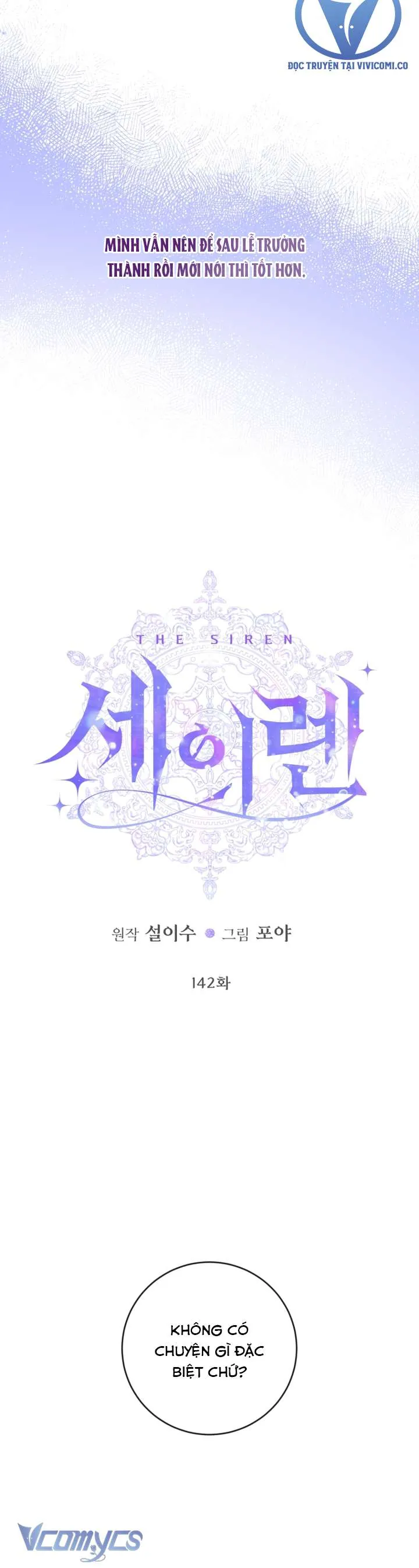 Trở Thành Gia Đình Của Kẻ Phản Diện Chapter 142 - Trang 2